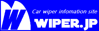 Wiper jp ロゴ
