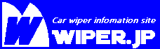 Wiper Jp Mobile